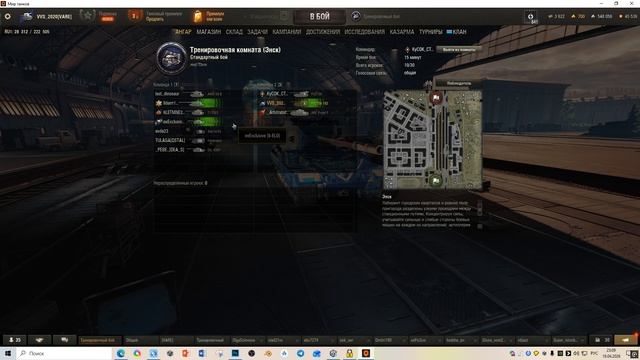 6 рейдеров провоцировали и 1 из них был наполовину уничтожен