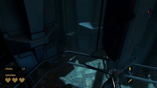 (Half-Life: Alyx) Страшные катакомбы Северной Звезды