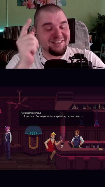 Странное предложение.