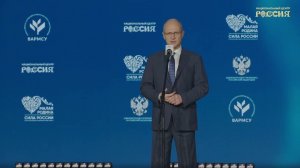 «Доброе сердце и отзывчивая душа»: Сергей Кириенко о главных качествах муниципальных служащих