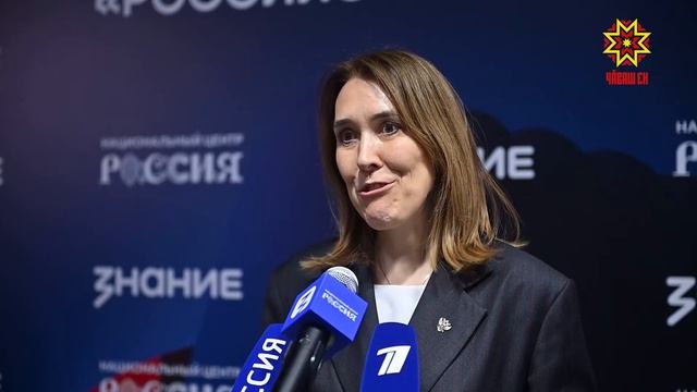 Чувашская Республика отмечена высокими наградами за патриотическое воспитание молодёжи