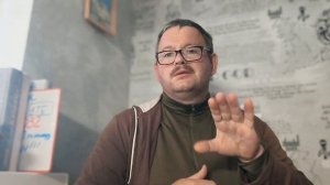 № 7242 Интересные вести