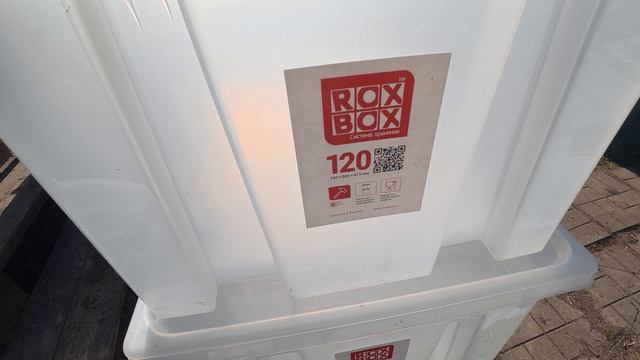 Установка пыльцеуловителей 16.04.26