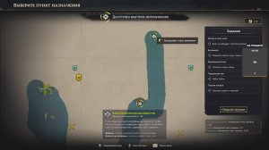 Windrose НА АБОРДАЖ!