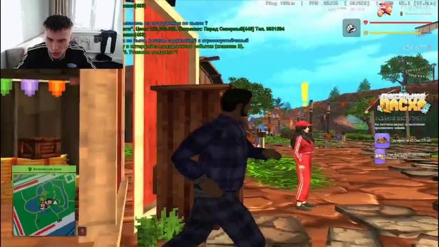 самп рп играю