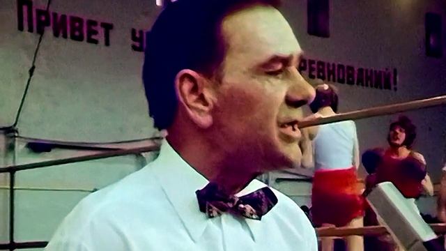 1987 год. Тюмень. Соревнования по боксу