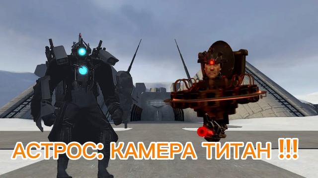 ЭПОХА КОЛОНОК 1