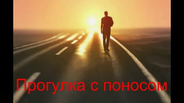 Стихотворение 