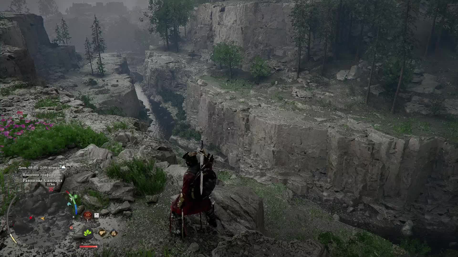 Во что можно поиграть? ✧ Crimson Desert #15