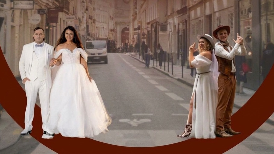 Денис и Юлия, Дмитрий и Ксения