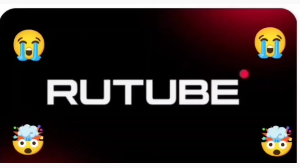 Грустный ролик по аудитории