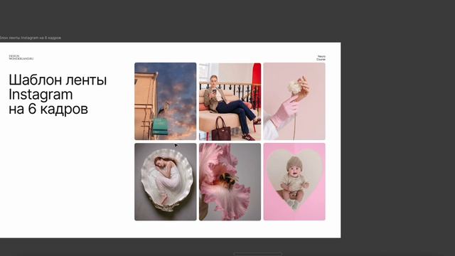 разбор домашних работ 11