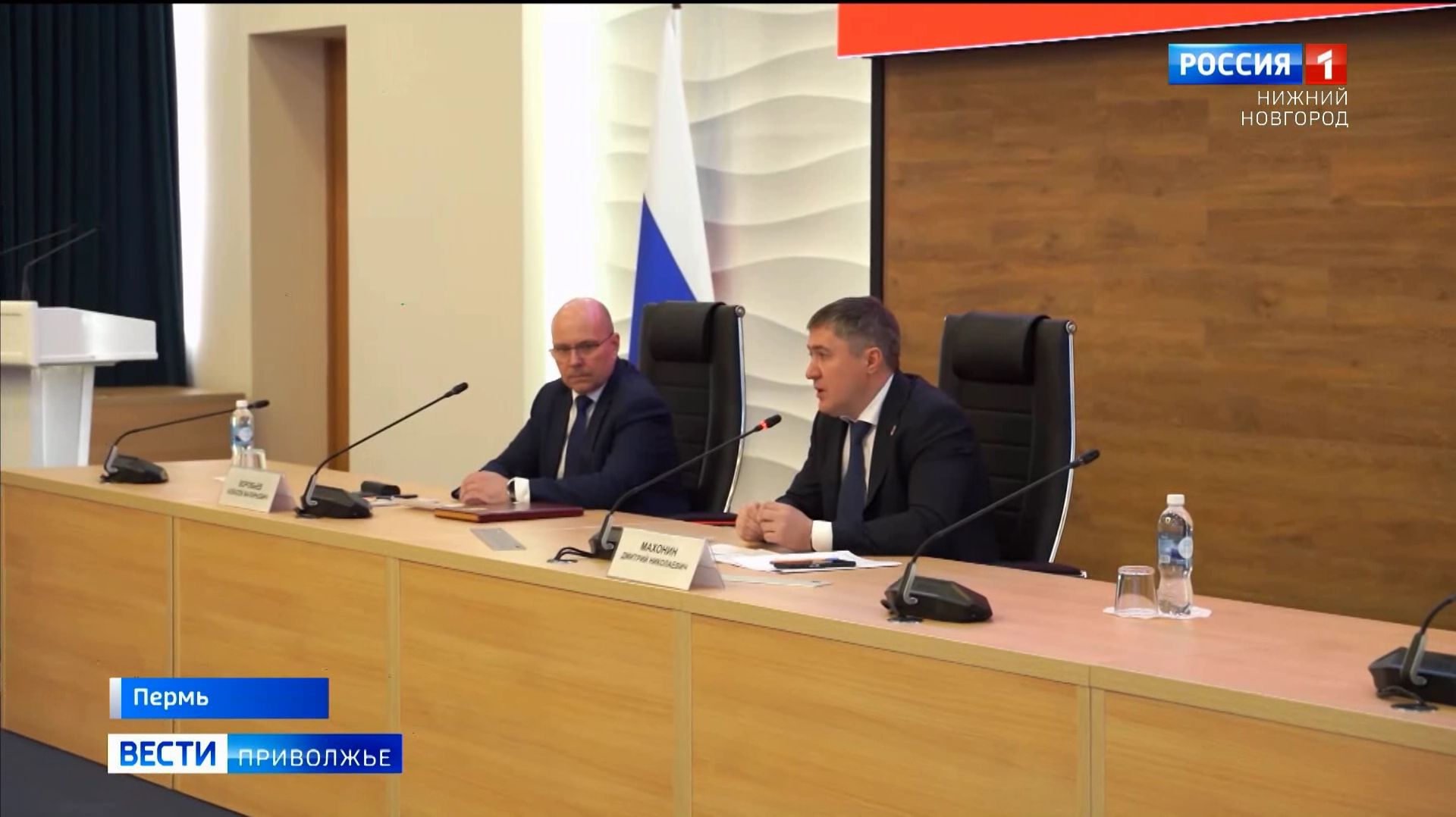 Полпред Игорь Комаров представил нового главного федерального инспектора по Пермскому краю