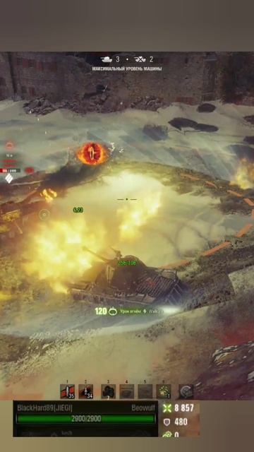 Беовульф 11300 урона 4 фрага, победа, Стальной Охотник, Мир Танков, Королевская битва