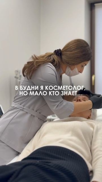 Вот то ли плакать, то ли смеяться от данной ситуации 😂🥹