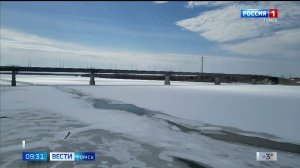 Вести-Томск, выпуск от 21.04.2026 09:30