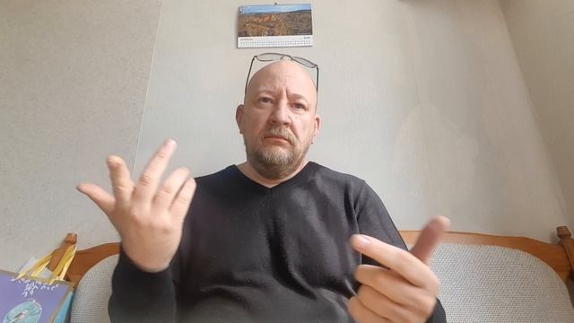 Повестка для украинцев