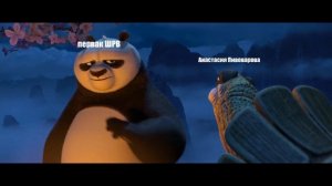 ОПД 2