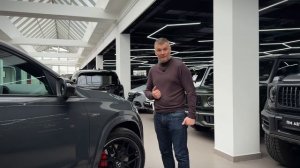 Mercedes GLE 53 AMG Coupe