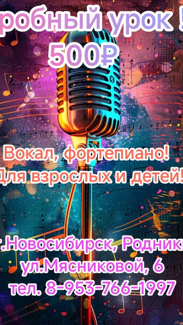 Рубиновый закат-Валентина Тамбовцева