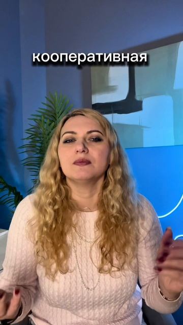 Игра Пандемия