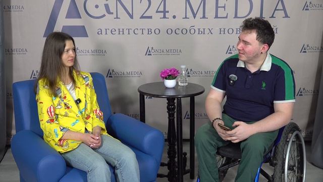 «Алиса Задорина. СинИй АпЕльСиН»