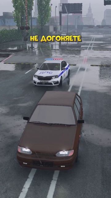ПОГОНЯ ОТ ДЕВУШКИ ДПС но Я ВЫЗВАЛ ДОЖДЬ в ГТА 5 РП