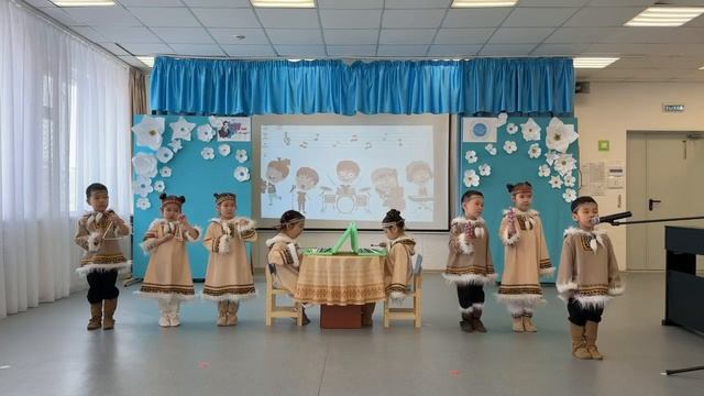 Тускул Крест-Кытыл