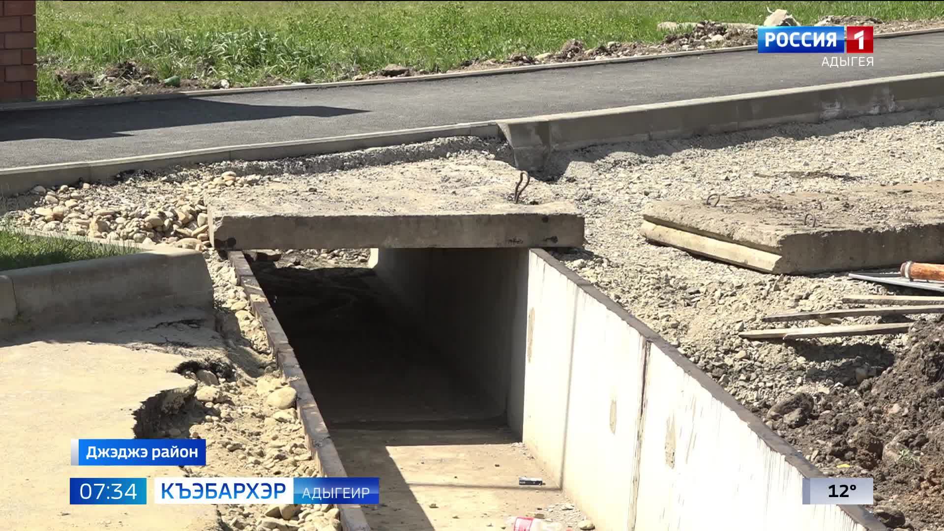 7.35 – Къэбархэр пчэдыжьым от 21.04.2026г.