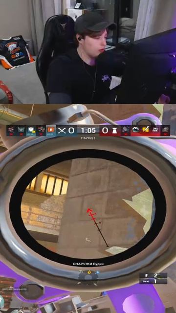 ГАЙД НА ТЕРМИТА В RAINBOW SIX SIEGE