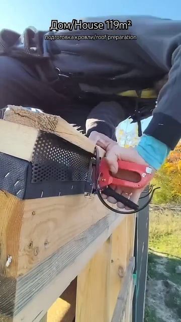 Монтаж ВОДОТОКОВ и карнизов на крыше

Руки Плотника