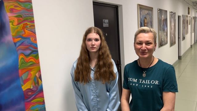 РЕММЕР КАРТИНЫ НАТАША И ДАША , 20 Апреля 2026-