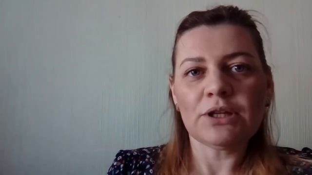 Наталья Забелина - отзыв о проведенной консультации