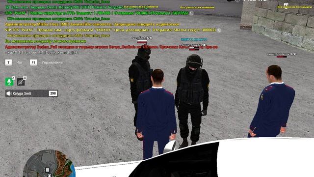 RADMIR CRMP 2026-04-21 23-09-45