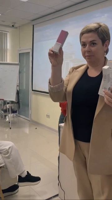 16.04 Семинар