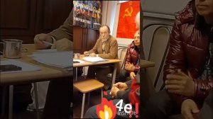 19апр26г🌟Москва🚩Люберцы(4ч)Комитет ПГРН: Комиссия геноцида Советского Народа Победы 1941-45гг