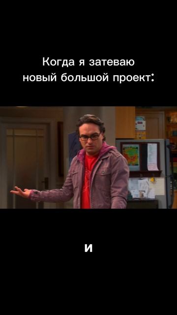 Что нам мешает счастье строить