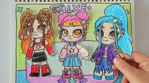 🎀 PAPERDIY: АВАТАР ВОРЛД GALXE БУМАЖНАЯ КУКЛА 🌸 ДЕЛАЕМ СВОИМИ РУКАМИ AVATAR WORLD