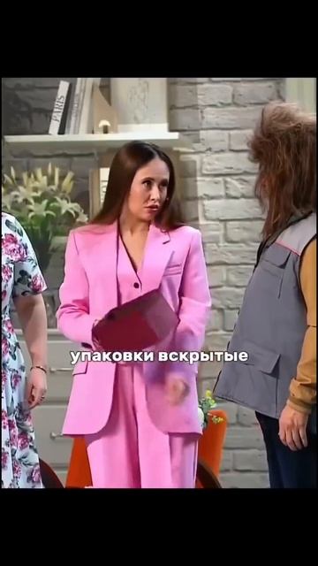 Счастливый 🤣😂 Уральские пельмени