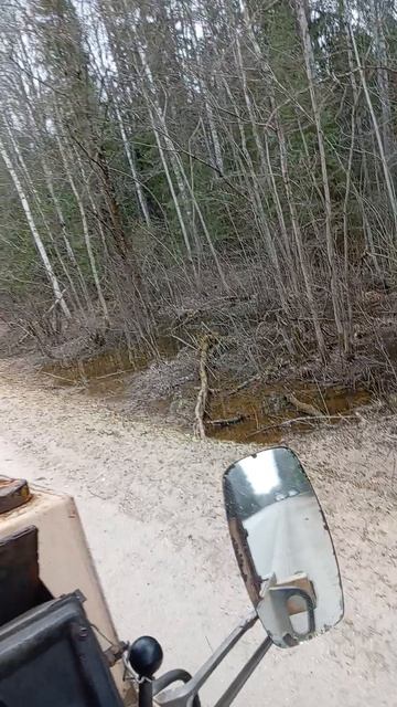 дорэксплутация