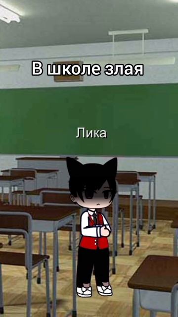 три вида меня