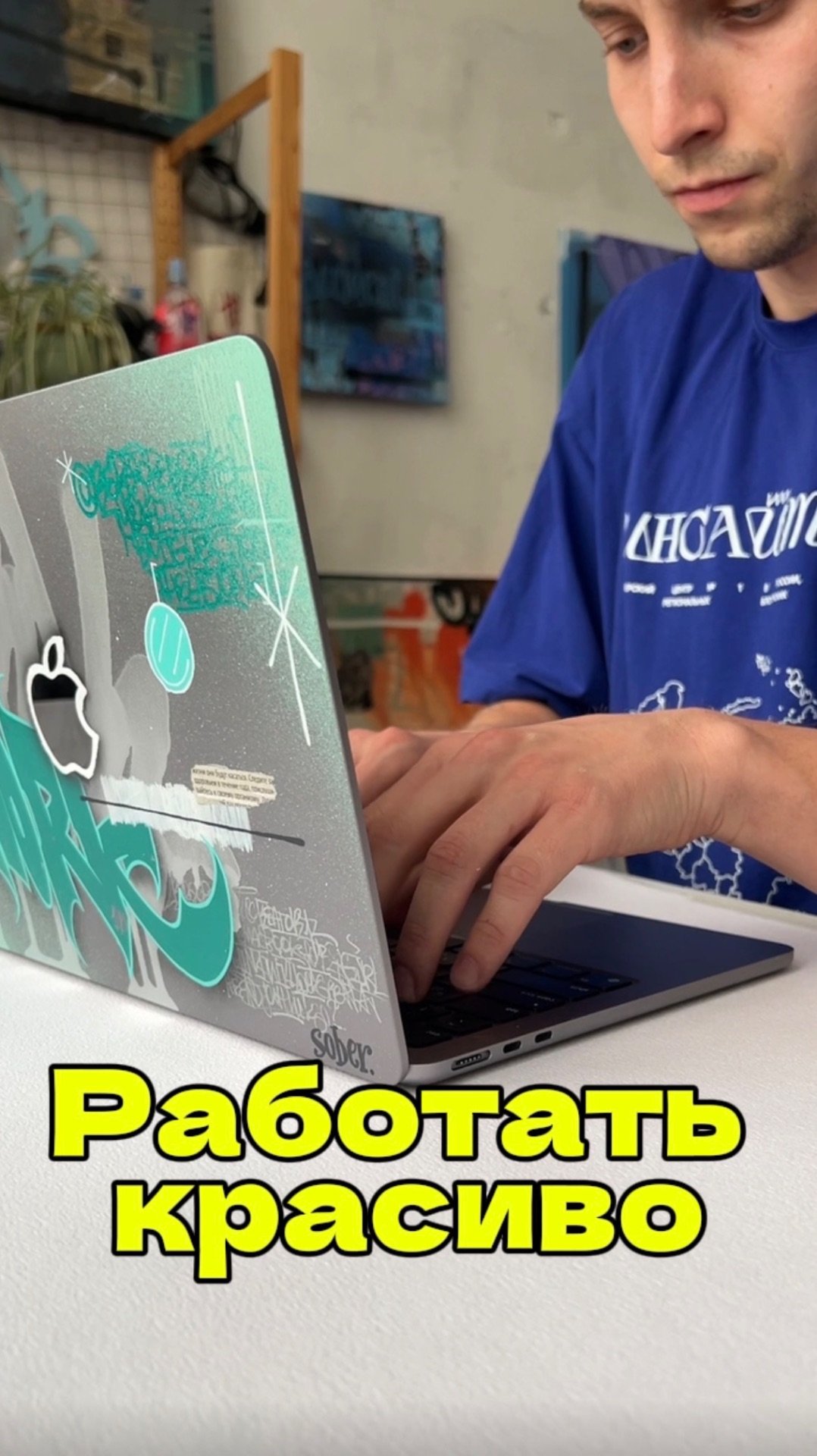 Хотели бы себе такой ноутбук?