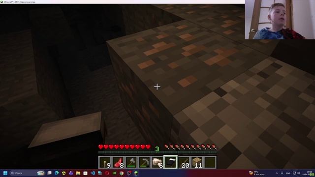 Майнкрафт. 2 серия