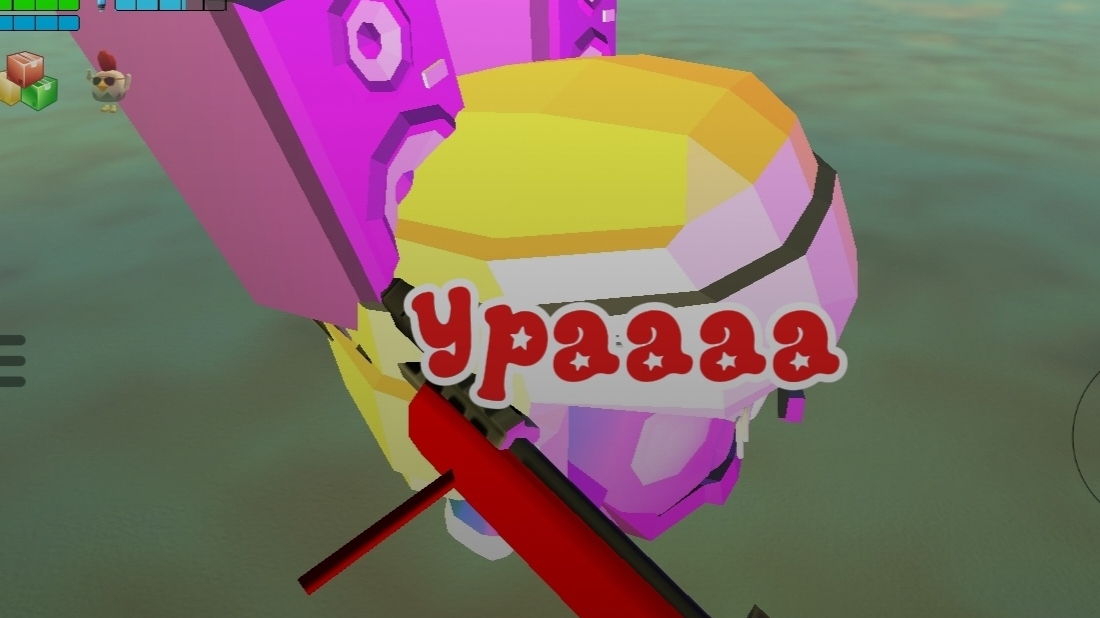 Скоро трейлер