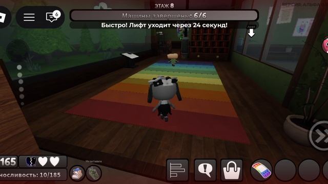 Мир денди Dandy World копим на спраута 2 часть