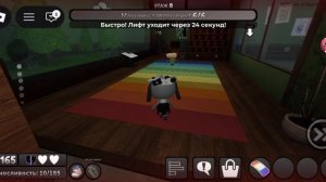 Мир денди Dandy world копим на спраута 2 часть