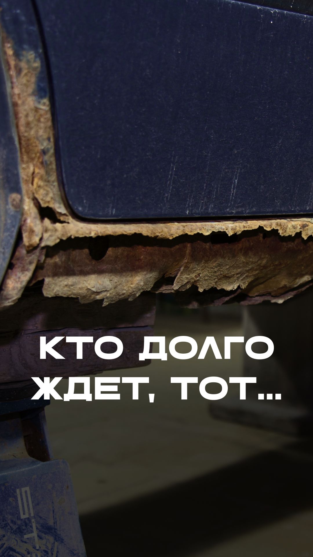 Франклин был прав: 