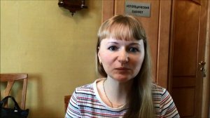 Я исправила звук Р и  много других звуков у логопеда для взрослых