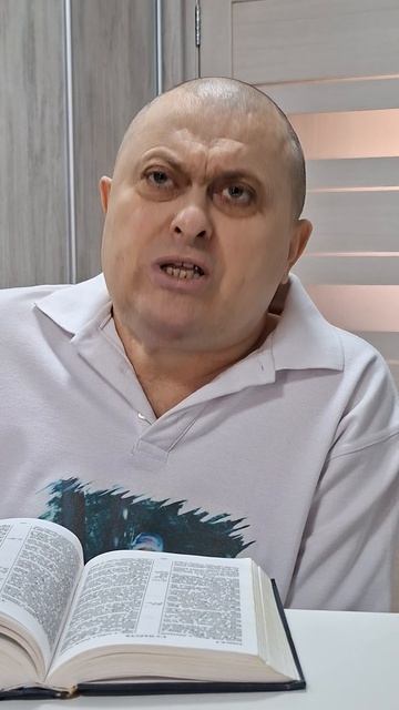 Валерий Ахатов