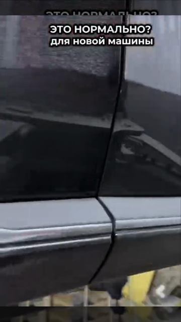 ☝️А вы у себя смотрели у вас не так?
Changan ?